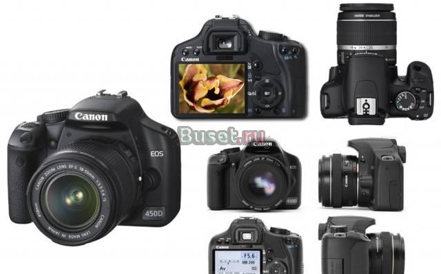 Canon 450D + Canon EF-S 18-55 IS (стаб) + подарок Москва