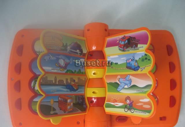 Игры для детей 1-3 лет 4 шт за 500 рублей Санкт-Петербург