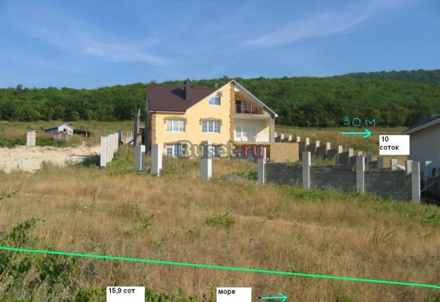 Участки в Анапе продаю Иркутск