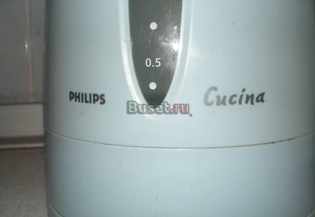 чайник philips cucina (голубой цвет)  Москва