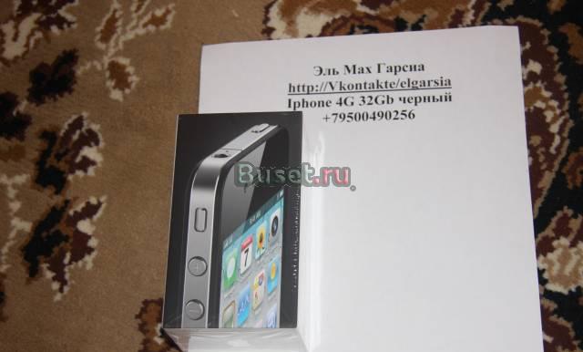 Новый Iphone 4G 32Gb Санкт-Петербург