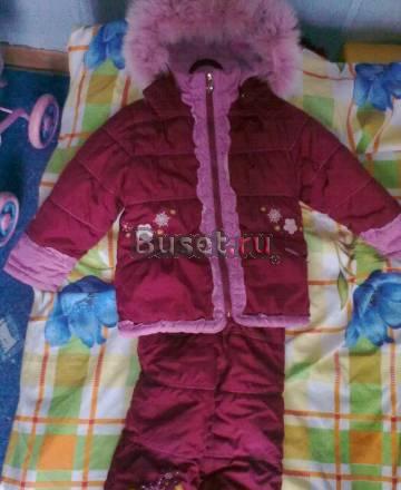 кобинезон двойка Москва