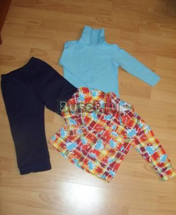 Рубашка, водолазка, штаны 92 р-ра (2г) Москва