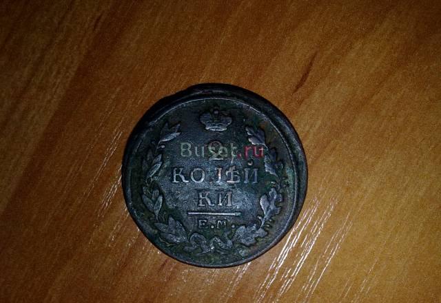 2 копейки 1818 года Ростов-на-Дону