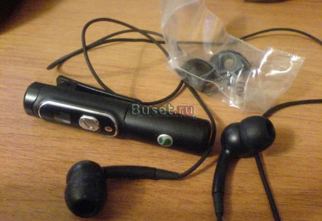 Стерео-Bluetooth гарнитура Sonyericsson Ds-220 Москва