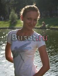Девушка снимет комнату на Василеостровской Санкт-Петербург