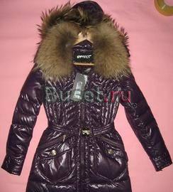 Пуховик effect Москва