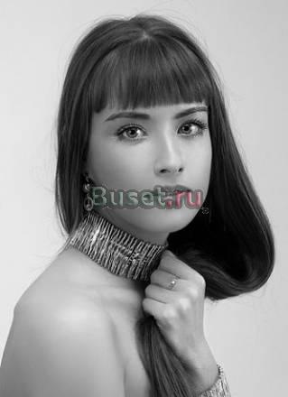 Маска "отбеливающая, тонизирующая" Челябинск