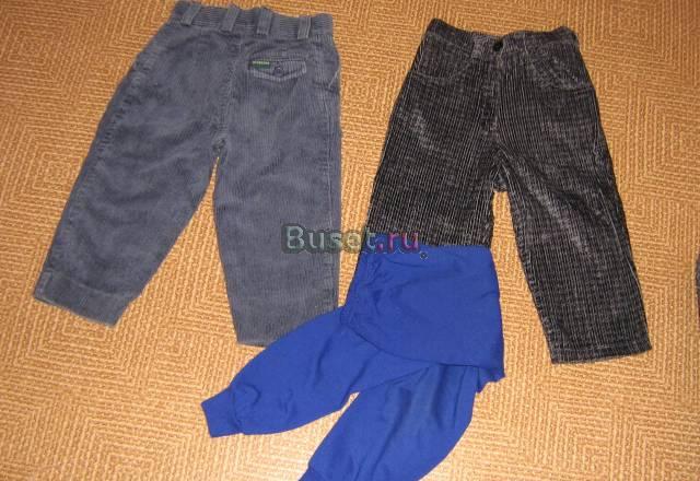 Брюки осенние, летние.На шаговый шов 29-42см Москва