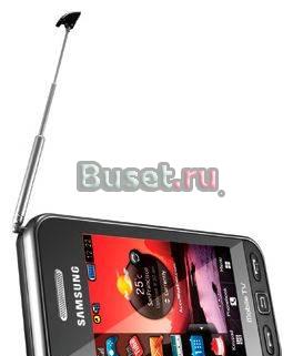 Samsung S5233TV Саратов