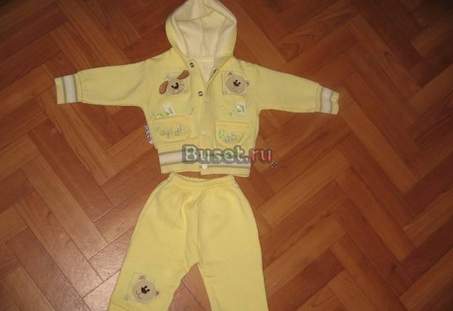 Костюм Воронеж