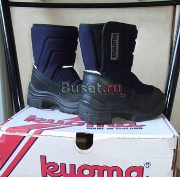 Сапожки kuoma (Финляндия), синие, 13,5см стелька Санкт-Петербург