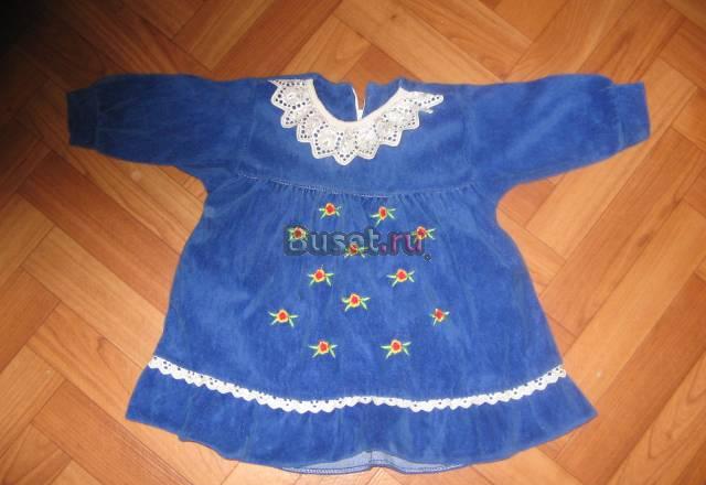 Платье Воронеж