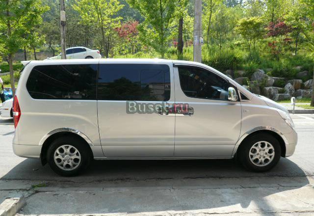 Услуги Москва