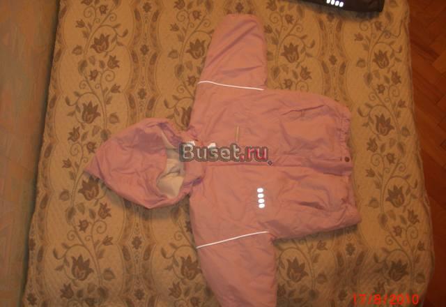 Костюм (куртка и комбинезон) Reima Одинцово