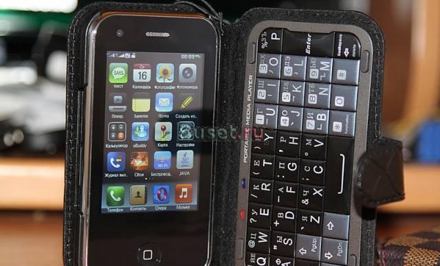 Dapeng T2000 - 2SIM, WiFi, TV, java, qwerty Москва