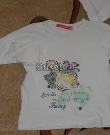 Кофты дд  122-128 Москва