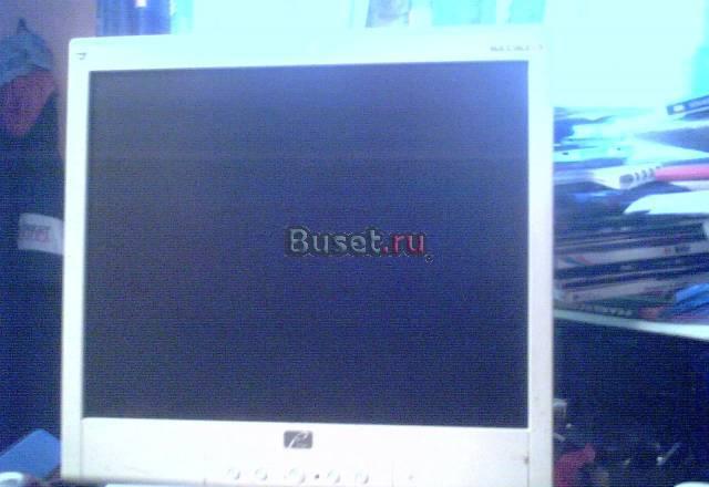 Монитор Москва