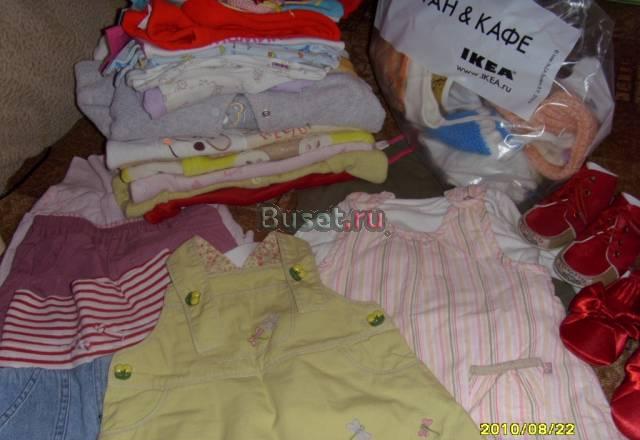 Продам пакет вещей для девочки от 0-7 мес Санкт-Петербург