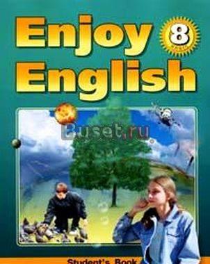 Enjoy English 8 класс Биболетова Санкт-Петербург