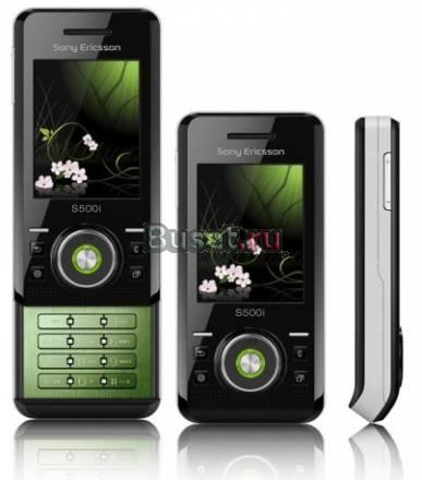 Sony Ericsson S500i Санкт-Петербург