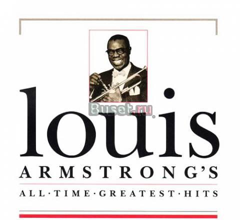 Louis Armstrong "greatest hits" Москва