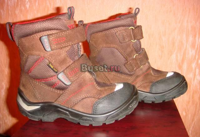 Экко гортекс 26р Москва