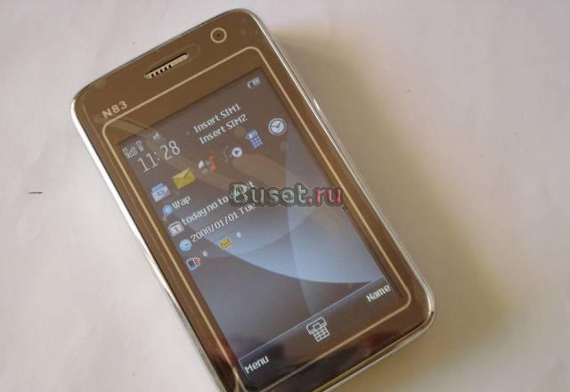 Nokia N83 Duos Санкт-Петербург