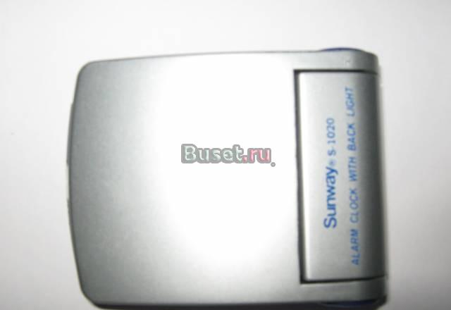 Часы будильник Старый Оскол
