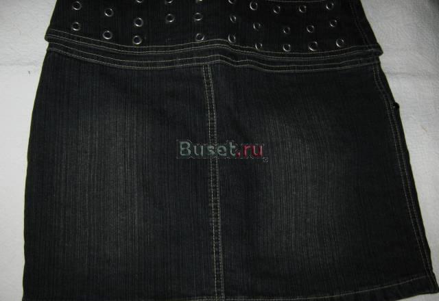 Юбка женская Старый Оскол