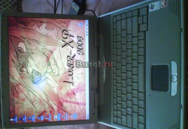 НОутбук ДеШеВо -gericom- notebook Москва