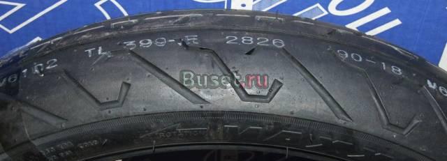 Шины мото Maxxis Promaxx street 100/90R18 Москва