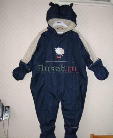 Комбинезон густи Москва