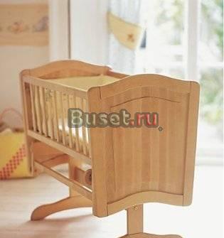 Люлька Mothercare Одинцово