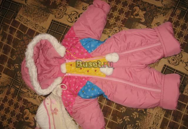 Продам детский зимний комбинезон Екатеринбург