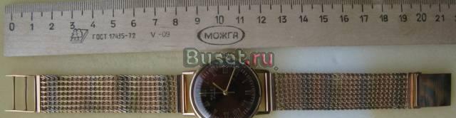 Часы золотые Полет Москва