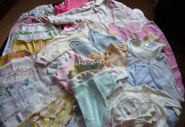 3 пакта одежды Санкт-Петербург