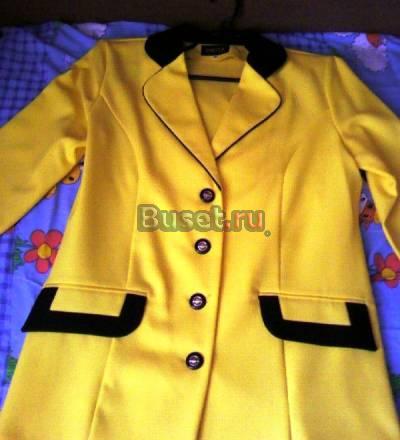 Костюм Москва