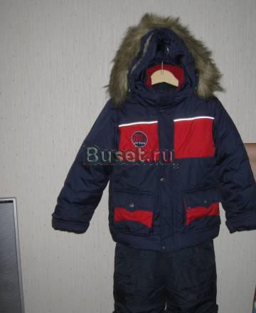 Костюм зимний Ивантеевка