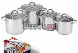 Набор посуды Bergner 2077 Москва