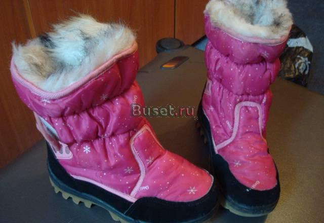 Сапоги зимние, р.32 Москва