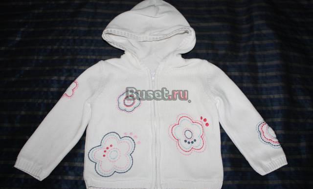 Кардиган Mothercare Москва