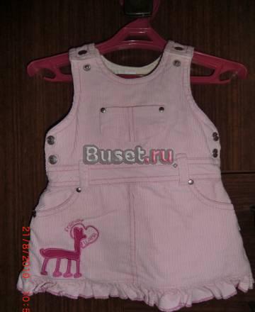 Сарафанчик coconut baby Москва