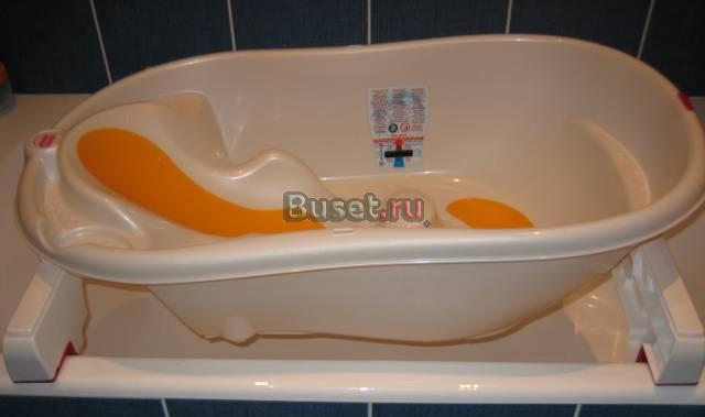 Детская ванна+ подставка Королев