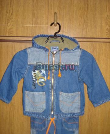 Продаю Москва