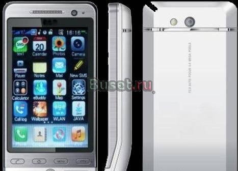 Sony Ericsson C8000 Классный телефон за 3999руб Санкт-Петербург