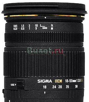 Sigma AF 18-50 mm f/2.8 EX DC для nikon+фильтр UV Москва
