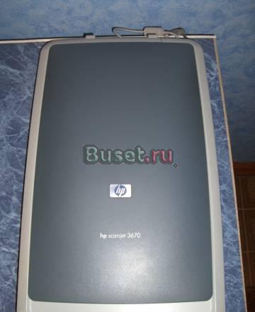 Сканер HP Барнаул