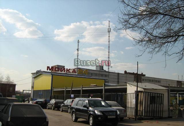 Сдаю автомойку+кафе с оборудованием Москва