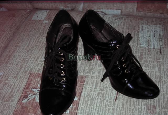 Полуботинки Санкт-Петербург